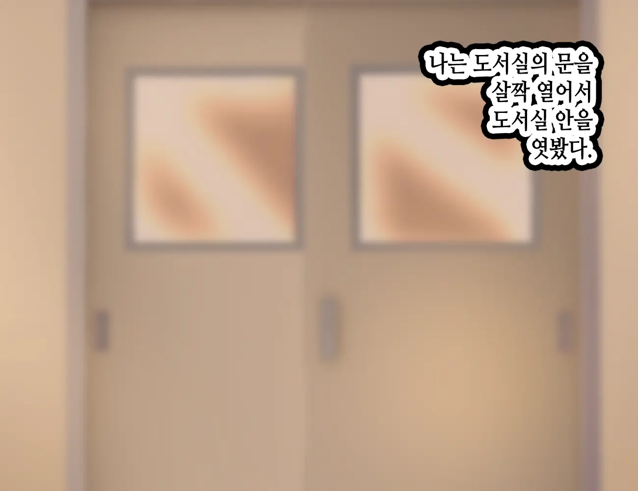 LoveCome Shujinkou Ga Tomodachi Ni Heroine Zenin Netorareru Ohanashi